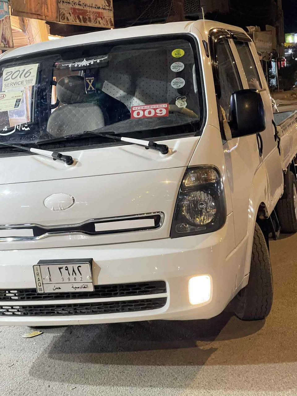 السلام عليكم كية بنكو دبل قمارة مكفولة من كلشي موديل 2015خير من اللة تخم تاير جديد تبريد تدفئة كاملة من كلشي سنوية نافذة لسنة 2032سيارة جاهزة علةاخر حباية السعر 140وبي مجال مكان ناصرية قضاء الشطرة رقم الهاتف ***********وبلتوفيق نشالة
