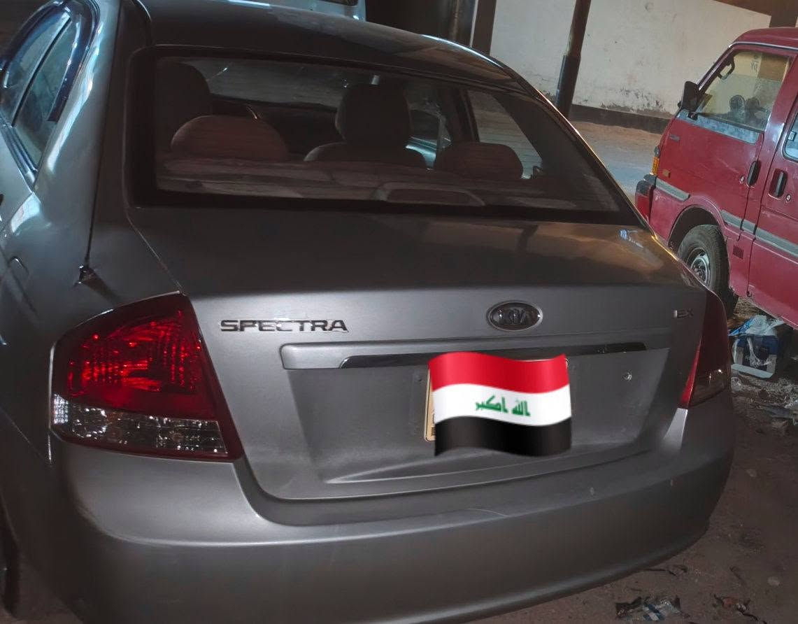 السلام عليكم للبيع فقط كيه سبكتره موديل 2008السياره تبريد حداديه تخم تاير المكينه كير خير من الله تجي وتشوف بعينك السياره مصبوغه اثر جراد فقط اكرر اثر اجراد مكينه 2000 رقم كربلاء السنويه لغايت 2029 السعر 78قفل رقمي ‏‪***********‬‏
