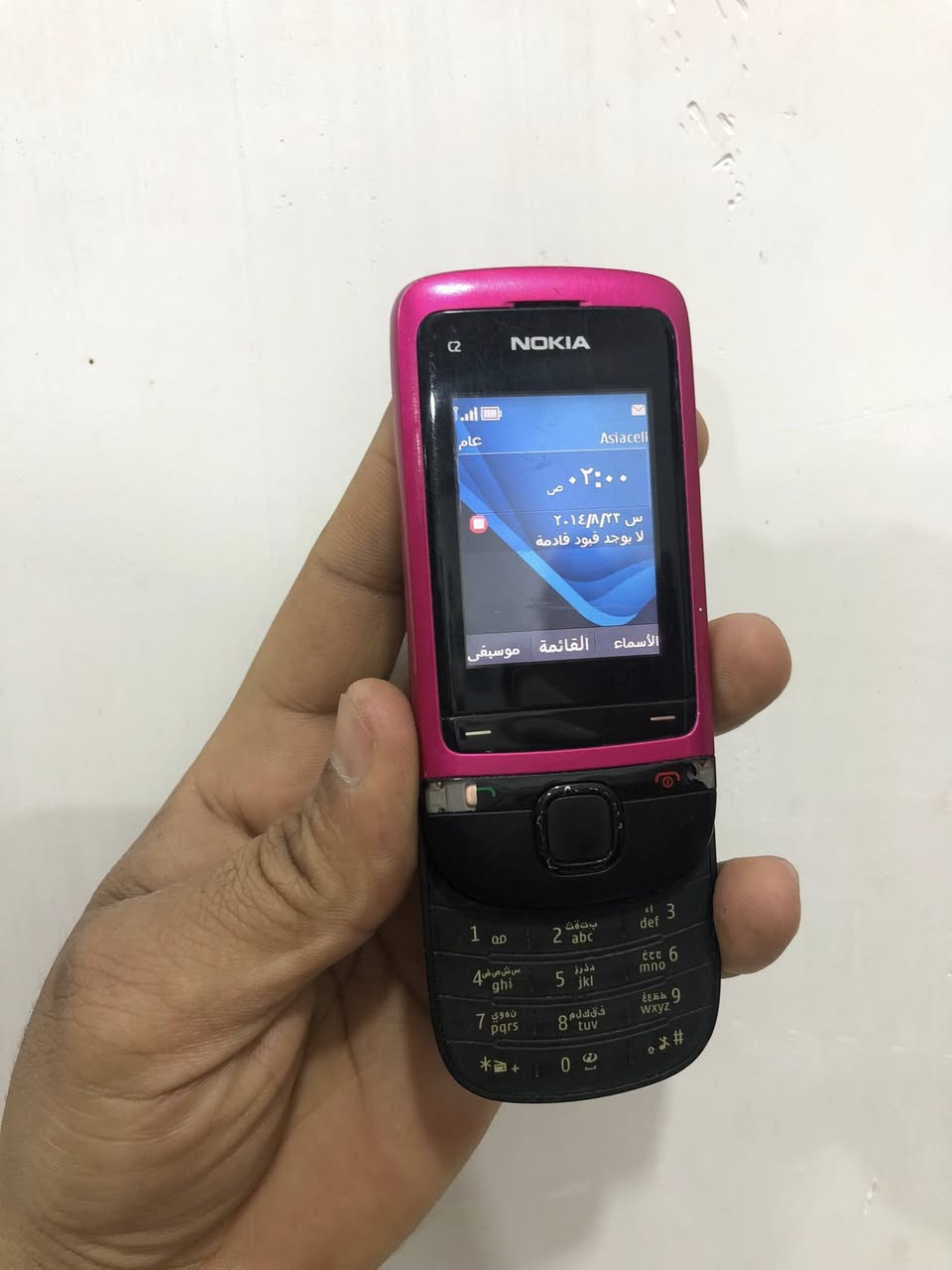 اي جهاز بالصورة سعرة 10 الاف
اجهزة نوكيا شغالات بالكامل
متوفر توصيل .


**إذا كنت صاحب هذا الإعلان وتريد حذفه لأي سبب، رجاءا أرسل رسالة إلى الدعم الفني**