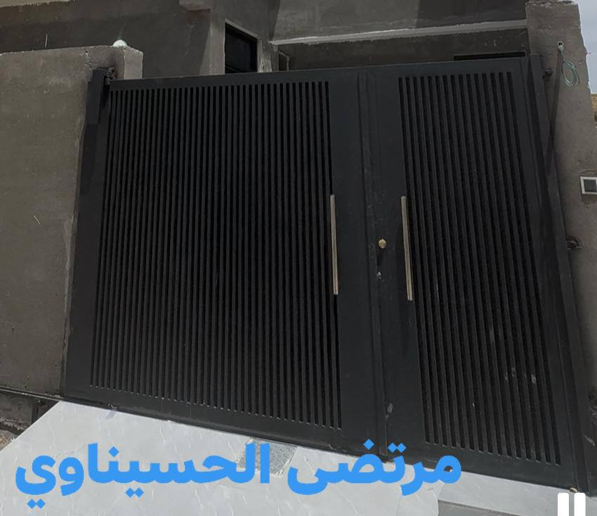 ورشة حدادة مرتضى الحسيناوي 
مستعدون لعمل  الابواب والشبابيك  وبتصاميم هندسية حديثه عمل جميع نقشات  ال cnc والمحجرات وسقائف البواب القاصه بنضام ربل مانع اتربه 
 كي سبان
  والكرفانات والجملونات وكافة اعمال الحداده.. مستعدون للعمل مع دوائر الدوله.  يوجد جميع مقاطع سل ستيل عمل جميع عمال سل ستيل
العنوان :السريع قرب تقاطع سوق الشيوخ  مقابيل مجمع سكني نور الناضر من جهته زعيلات
@إشارة @إشارة رقم الهاتف ***********
