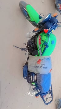 كربلاء • موديل 22 • وراق اصولي