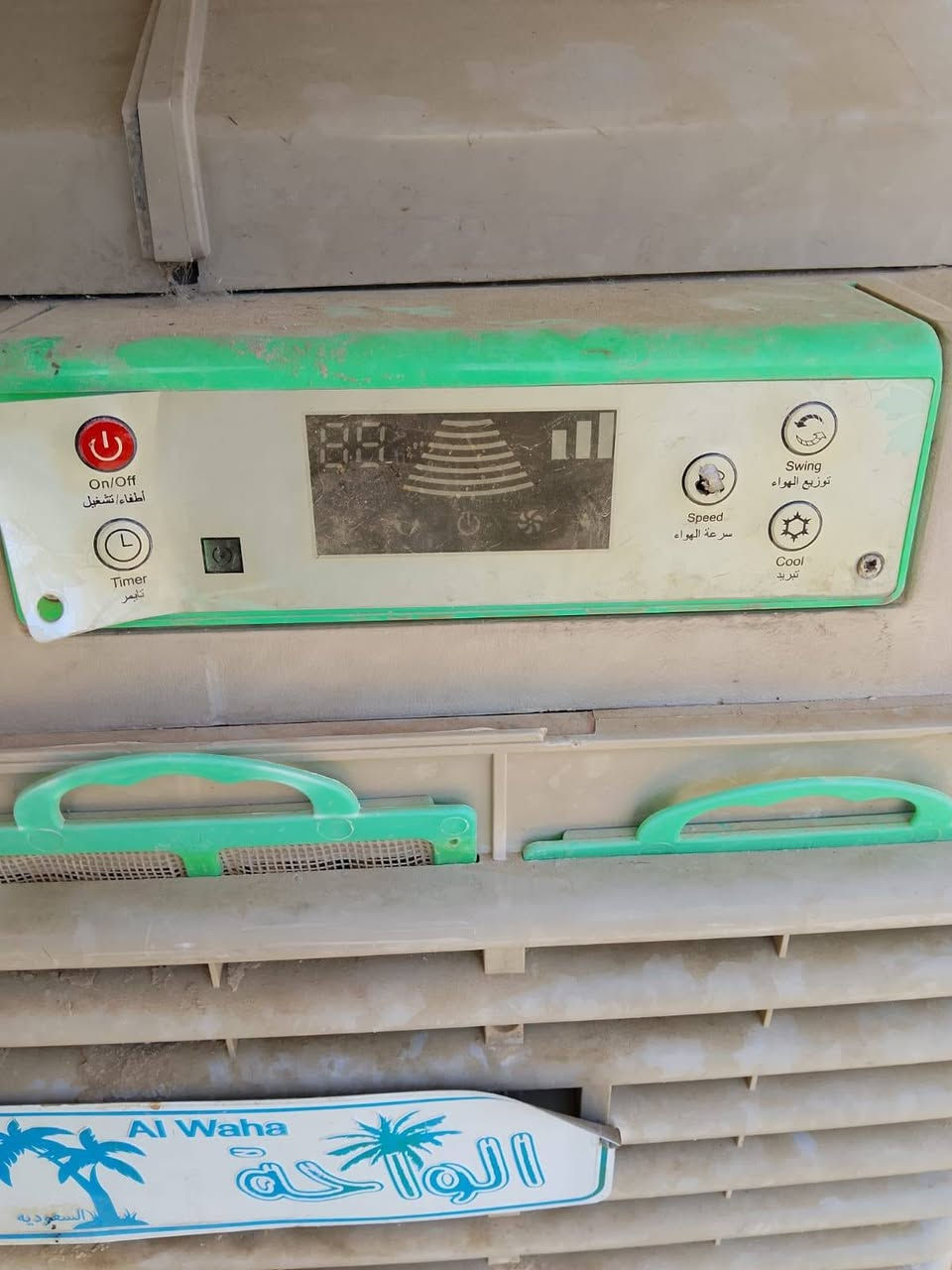 كونفيره نظيف كلش سعر 200


**إذا كنت صاحب هذا الإعلان وتريد حذفه لأي سبب، رجاءا أرسل رسالة إلى الدعم الفني**