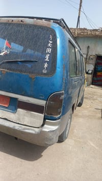 ابريجو • ٢٠٠٦ • رقم صدامي