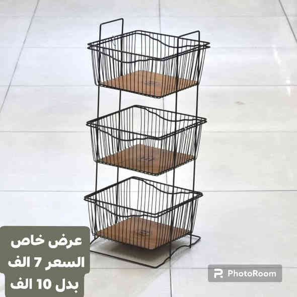 كلشي وكلاشي 
الجمعية الثانية 

قسم  من البضاعة والعروض المتوفرة حالياً / يوم الاثنين بتاريخ 2025/12/1

أهلاً وسهلاً ب الجميع 

متوفر توصيل لجميع المحافظات 

العنوان 🗺 /العزيزيه/الجمعية الثانية/ خلف بناية مدرسة الفرزدق /قرب كاشان مول /الشارع المؤدي الى اسواق الكفيل /
واتساب/ ***********
