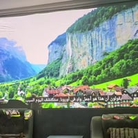 داتا شو ليزري • اقوى