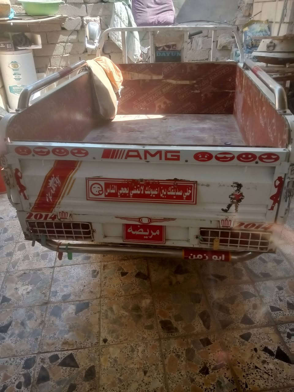 موديل 18 بدي 14 سعر 2
‏‪***********‬‏
