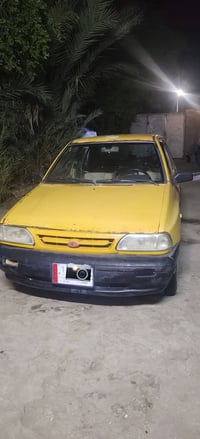 سايبا • بصرة • مكاني
