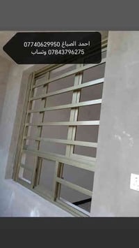 يوجد كادر عمل صبغ ابواب وشبابيك كافة الدور والمباني كرسته وعمل الأتصال...