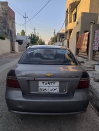 أفيو ٢٠٠٧ • محرك شرط • تبريد ثلج