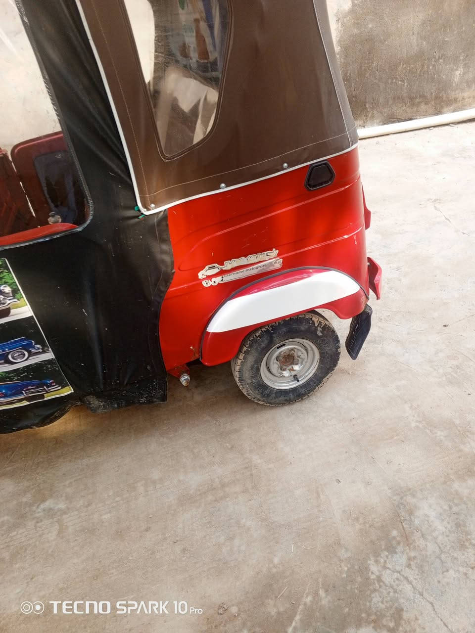 تك تك 22 البيع رقم انكليزي تحويل ثاني يوم. مكان ديالئ الخالص رقم *********** خاص ما متواجد
