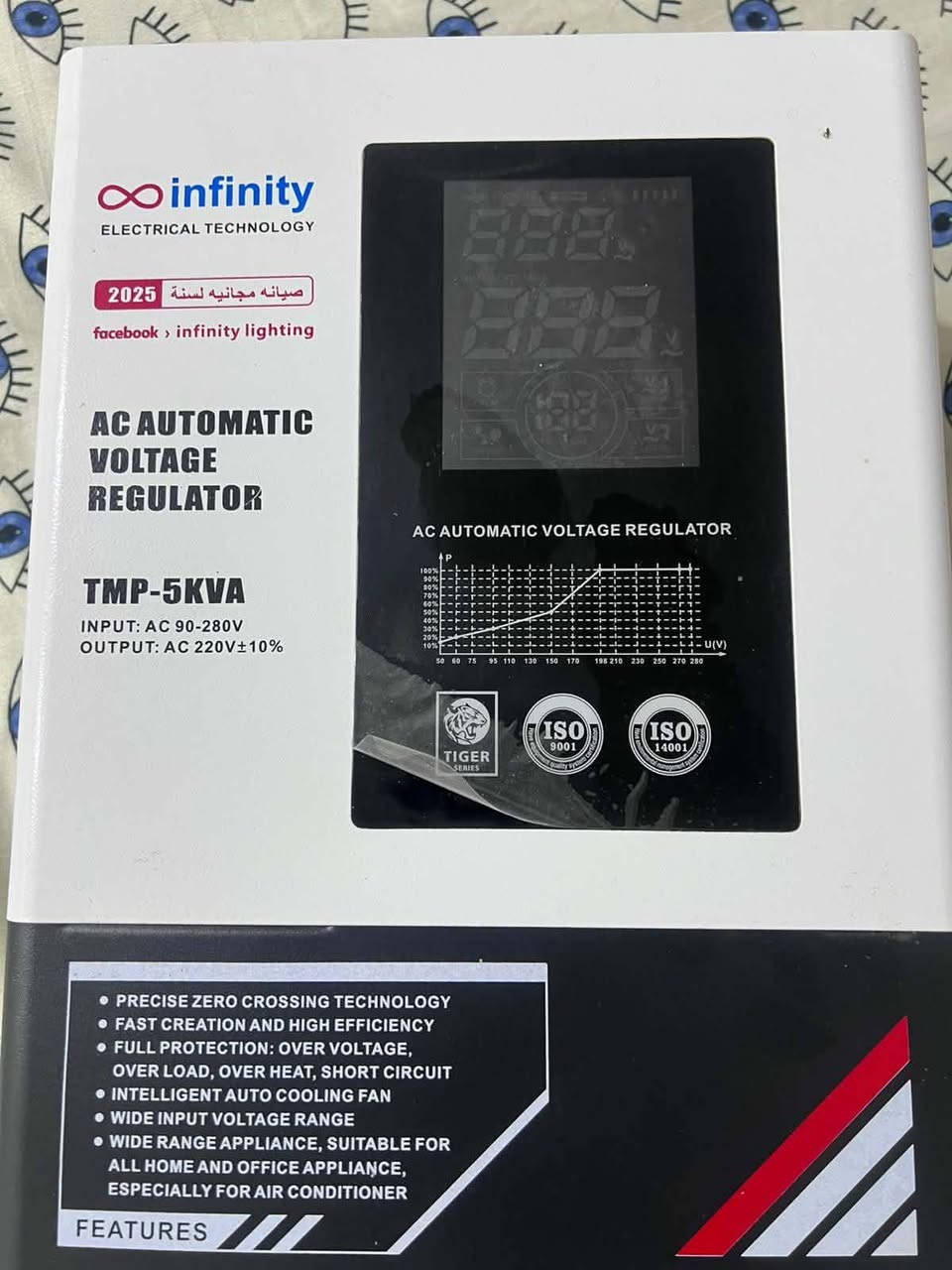 جهاز الصلي نضيف  للبيع شراي يتفضل خاص


**إذا كنت صاحب هذا الإعلان وتريد حذفه لأي سبب، رجاءا أرسل رسالة إلى الدعم الفني**