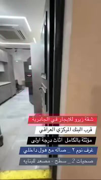 ☎️ 07710665711 ☎️  https://whatsapp.com/channel/0029Vb727QS84OmD5Gr6Ie...