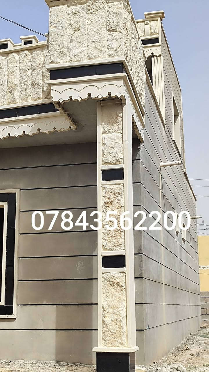 السلام عليكم
كادر عمل حجر حلان متخصص باحدث الديكورات والتصميم كرسته وعمل وجلي ودرز وتصليح شقل هندسي تسليح وباسعار مناسبه جدآ للاستفسار ***********
واتساب ***********
