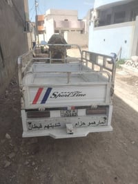 ٢٣ • ديالى • كير ومكينة كفالة