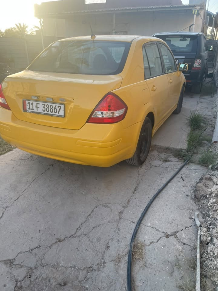 اخوان فيرسه البيع تبريد ثلج بيه تبخير السياره حلوه كلش العنوان الدوره  موديل ٢٠١٠ السعر ٤٣رقم ***********

