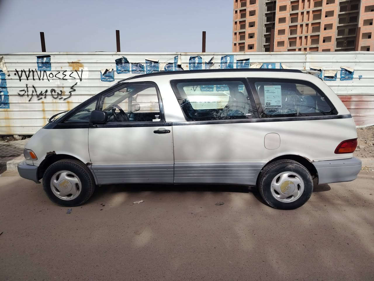 السلام عليكم للبيع تيوتا بريفيا ٧ راكب موديل 93 اوتو بأسمي رقم انكليزي  موجوده بغداد الدوره بسعر ٣٨
هاتف ***********
