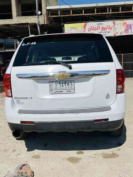 اسلام عليكم 
اكينوكس2008 بغداد مشروع وطني  سياره جاهزه احله من صور من كلشي صدر محرك كير تبريد تايرات 4 جديد جام  كهربائيات سنتر لوك كلها شغال سنويه للحد 2027  باسمي  تحويل نفس يوم هزه رقم كلها جديد بي ربع جاملغ حادث امريكا مصلح نفسه  فقط بخ فقط دعاميات  بدون ضربه وبدون دواخل كلش جديده رايدها ب87 وبي مجال بسيط  مكان السياره بغداد شراي خابر وتدلل ومتواجد واتساب 
‭0771 449 5330
