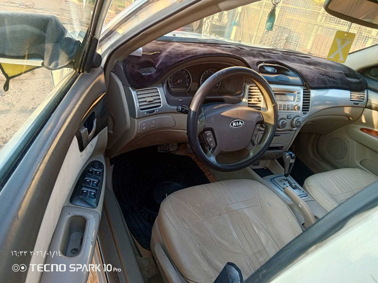 اوبتمه 2006 مكينه 2000 جاهز مابيها اي نقص مكينه حداديه تبريد مكفول مال مزاد سعر 55 
رقم ***********
