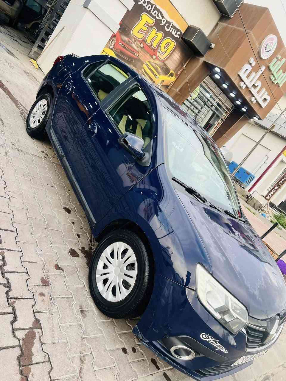 بيع او مراوس. رينو سمبل 2017  
محرك مكفول. كير اوتماتيك مكفول 

جاملغ فقط صبغ بدون دواخل 

مواصفات فول ماتلكاها باي رينو سمبل كلشي كهربائي لايتات ليد امامي خلفي اشاير مري مثبت سرعه فول مواصفات من تجي شوف 

سعر ٦٦ وبي مجال  

مكان كركوك

 واتساب ***********
