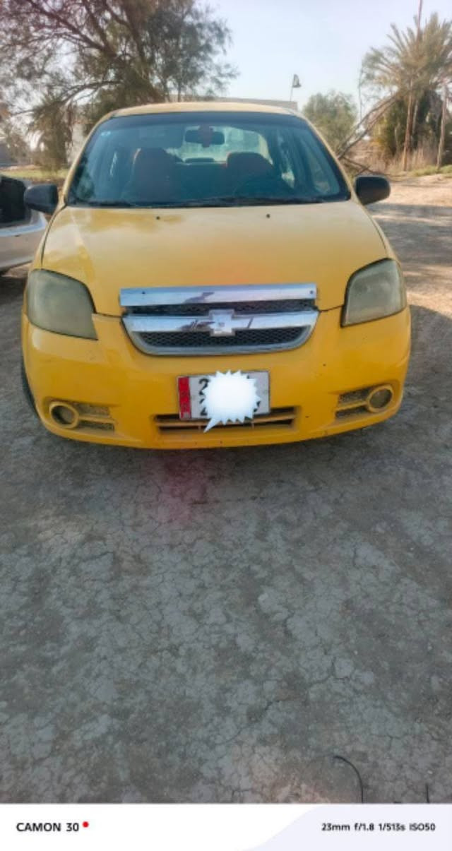 افيوو مسكࢪ كير اوتو رقم ديالى انگليزي لـسنويه لغايه 30 مصفره هيئه وقرامات تحويل مباشر في اي محافضه 

لسعـــࢪ   38 وبيه مجال  موقع بابل 

للاتصال رقم: ***********

