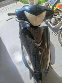 كامكو • بويه • كهربائيات كاملة