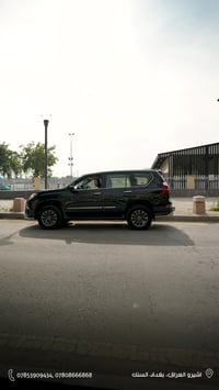 اشيرو • زيوت يابانية • ميسان الصناعي