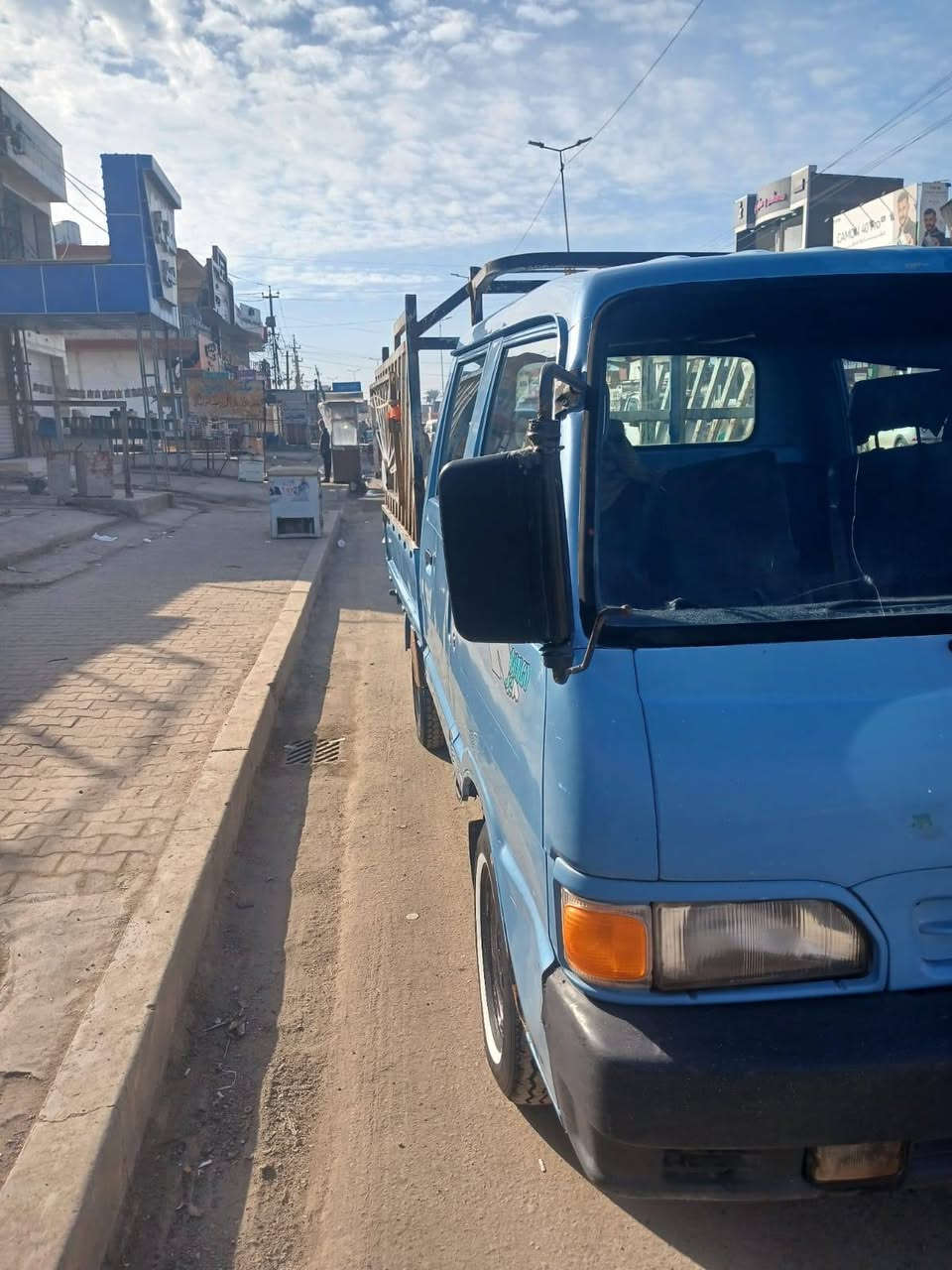 البيع ***********
