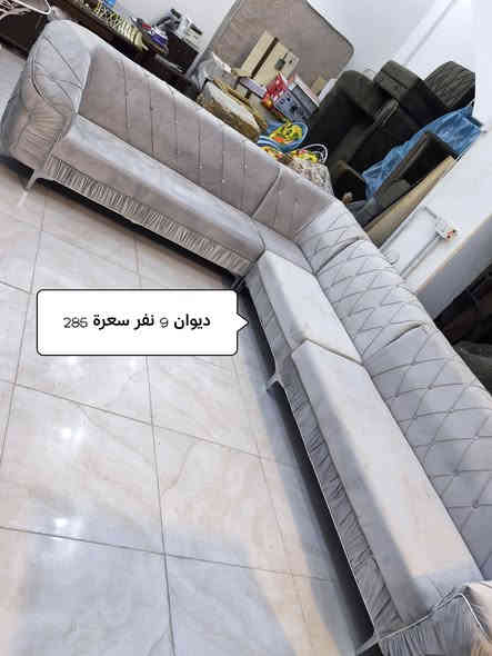 تنزيل ب الاسعار على كل البضاعة والاسعار مكتوبة داخل الصور المكان داموك شارع المثلث قرب ابو رقية للامزون للاستفسار الاتصال على الرقم ***********
