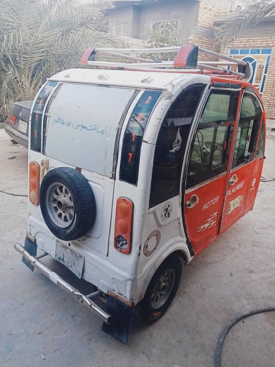 تكتك صيني 
تكتك صيني قصيره 
البصره القرنه(نهر باشا)
محرك ستوته 150جديد
 برغي ما مفتوح
موديل2018
السعر مليون بي مجال قليل 
لتواصل ***********
#تكتك #البصره
