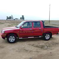 سوبر دير • ٢٠١٣ • تحويل مباشر