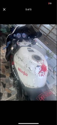 نينجا • حي الجهاد • بغداد