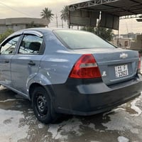 افيو ٢٠٠٨ • وارد خليجي • رقم بغداد