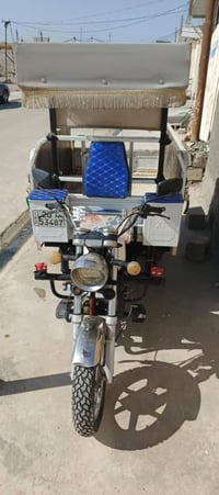 موديل ٢٢ • كفالة عامة • شهربان ديالى