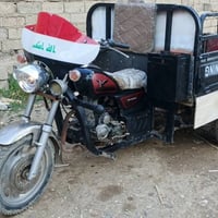 ستوتا • شغاله • محرك