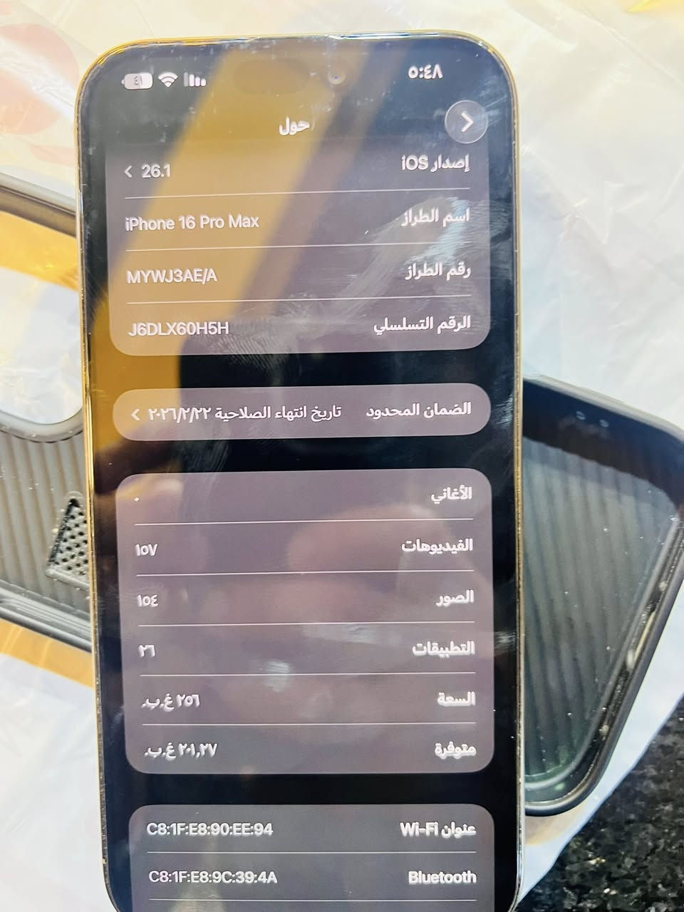 سلام عليكم اخوان 16 برو ماكس جهاز جديد وزلغ مابي بعده بالضمان بس هاذ كسر بالظهر
بطاريه 99 

ذاكره 256 

ذهبي وجديد الجهاز مع كارتون وكيبل كامل ملحقات 

عربي شرق اوسط 

للبيع السعر 1300 وبي مجال قليل لشراي 

***********
