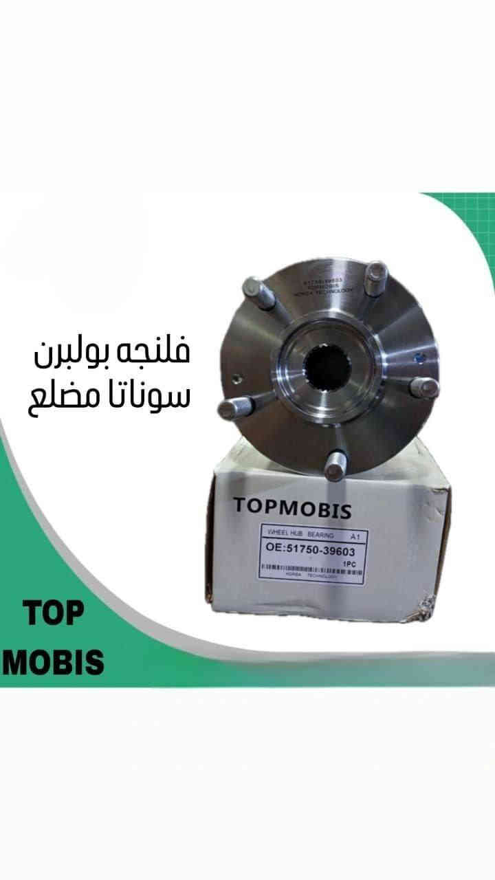 للاستفسارعن أسعار جمله مفرد 
 ***********
