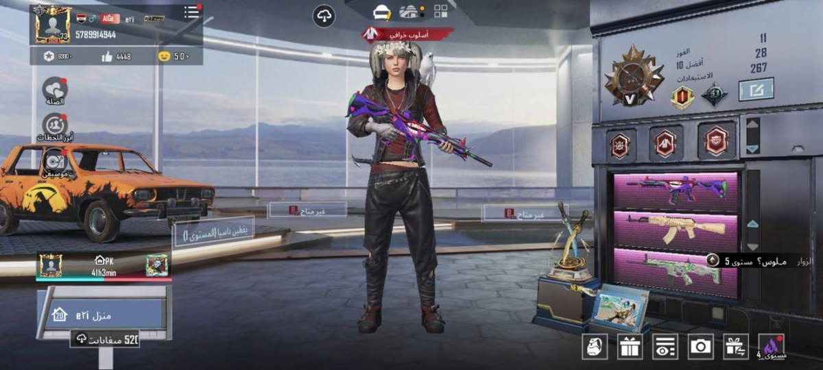 هاذه الحساب للمراوس بحساب hill climb 2


**إذا كنت صاحب هذا الإعلان وتريد حذفه لأي سبب، رجاءا أرسل رسالة إلى الدعم الفني**