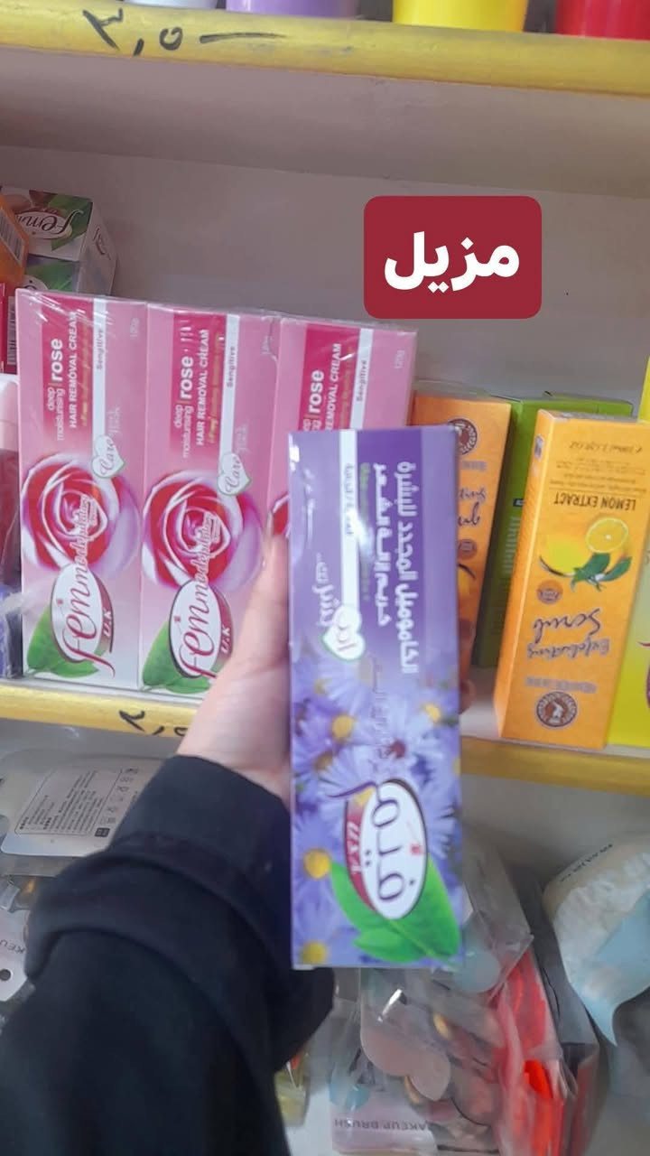 لعنوان لشهدا مجاور مرطبات مشمشه يتوفر خدمه توصيل  للحجز مراسله صفحه


**إذا كنت صاحب هذا الإعلان وتريد حذفه لأي سبب، رجاءا أرسل رسالة إلى الدعم الفني**