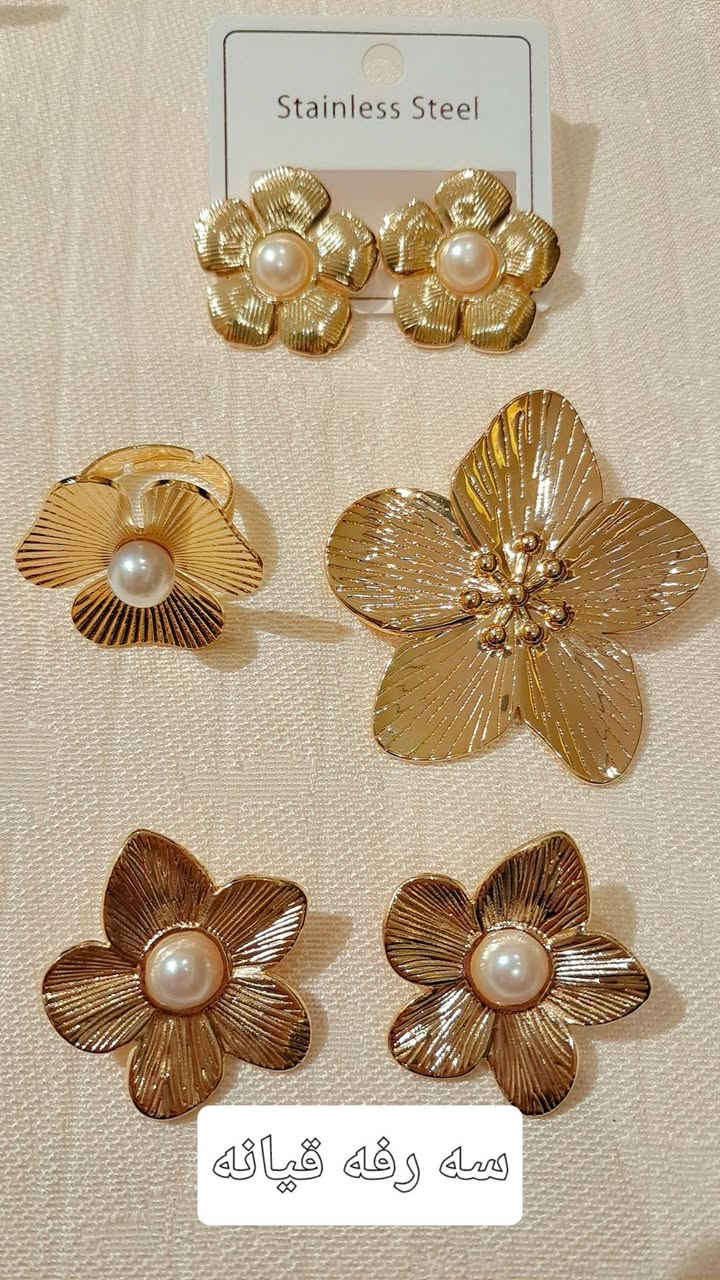 گولی یە خە دوو دانه به ٥هه زار سلێمانی گه یاندنیش هه یە


**إذا كنت صاحب هذا الإعلان وتريد حذفه لأي سبب، رجاءا أرسل رسالة إلى الدعم الفني**