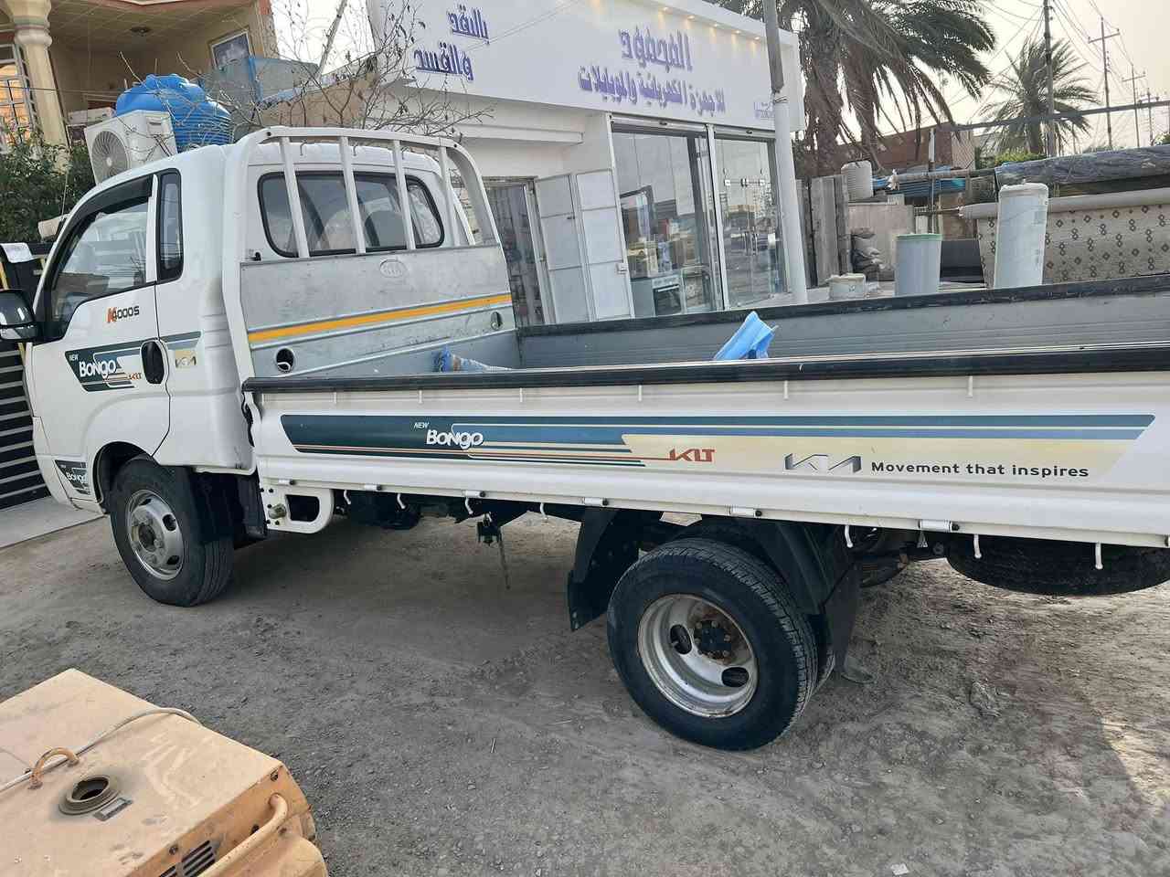 السلام عليكم 
كيل فحل موديل 2022 شكل 2023بغداد مشروع وطني 
ماشية 71 الف 
مكفولة كفالة عامة بأسمي 
السعر 180 وبيها مجال
العنوان ديالى بعقوبة
***********
