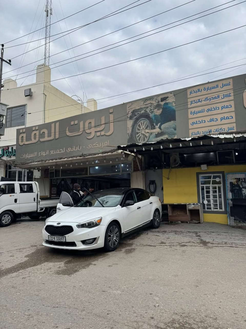 كاتنزا 2015

كشنات جلد + تدفئه 

بنوراما

فول تحكمات ستيرن

شاشه جبيره

وباقي مواصفات الكاتنزا معروفه

كامله السياره من كلشي ترايك وين متريد 

ماشية ٦٢ الف ميل

مكاني بكربلاء

رايدها ب١٤٠ وبيها مجال

السياره بيها جاملغ وبنيد صبغ بدون دواخل بدون تبديل حادثها كلش خفيف

للاستفسار ***********
