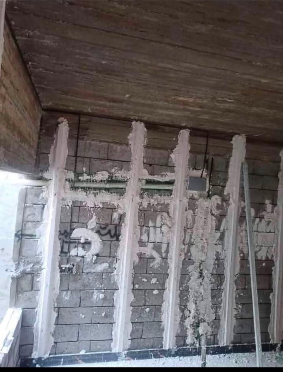 كادر لبخ جص فني من الموصل يمتلك الكادر خمس اسطوات وخمس عمال اكبر بيت يخلص ب٦  أيام الشغل شرط درجه اولى واحد موصل حالياً متفرق رقم الهاتف
*********** والأسعار مناسبة
