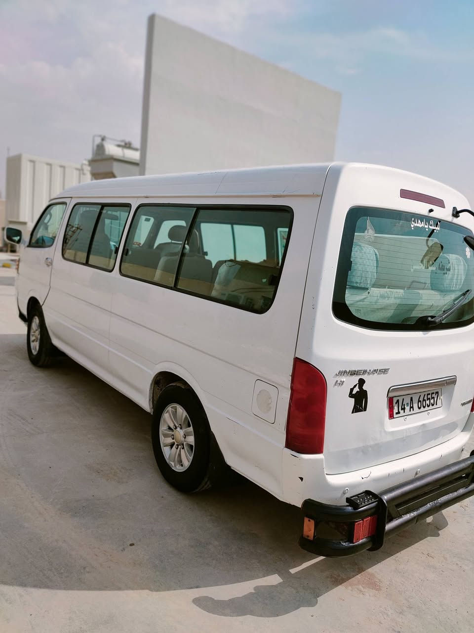 سيارة جنبي ناصي موديل 2015 بصرة بسمي مصفره هيئة وضريبة كفالة ماعده بارد شي قليل كلشي على البلاد كهربائيات مكينه بيها تنقيص قليل كلش السعر 85بيها مجال مكان البصرة شط العرب 
***********
