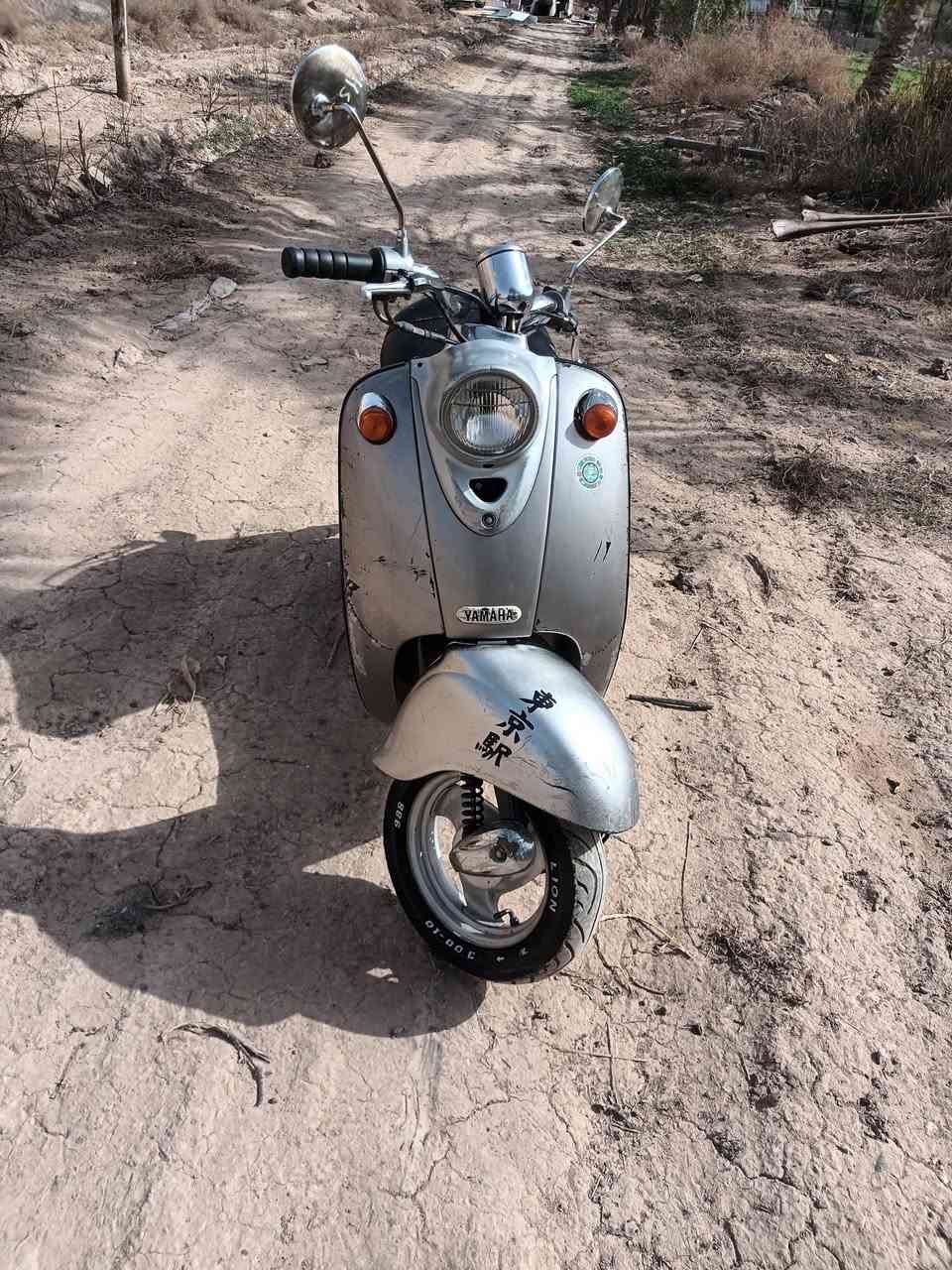 السلام عليكم اخوان دراجه عبد الحليم نضيفه ناعمه شلعه معدل تخبل يرادله خسله  باقي التفاصيل على الخاص السعر 200 وبيه مجال للطيبين العنوان زعفرانيه


**إذا كنت صاحب هذا الإعلان وتريد حذفه لأي سبب، رجاءا أرسل رسالة إلى الدعم الفني**