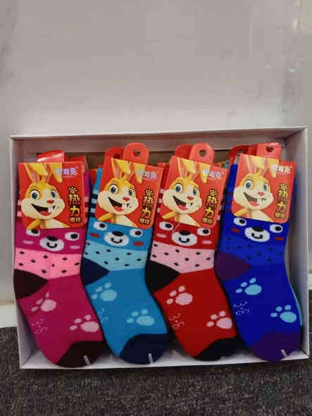 سلام عليكم 
انواع المفروشات بسعر رخيص العنوان مجمع الدوح يوجد توصيل ت***********
