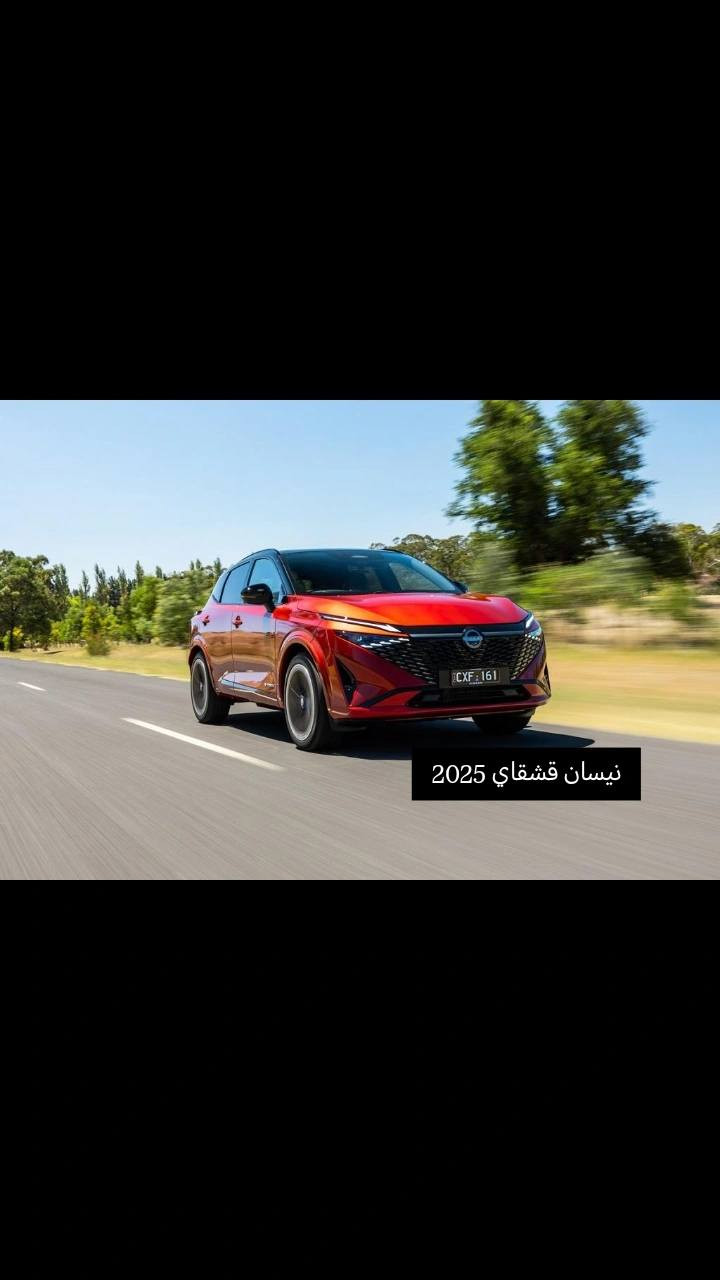 🚘 سيارات بالتقسيط 🚘

✨ تريد سيارة بدون تعب وإجراءات معقدة؟
ويانه تكدر تحصل على أفضل العروض وبأقساط مناسبة ✨

✅ دفعات مريحة
✅ معاملات سهلة وسريعة
✅ سيارات متنوعة وحديثة
✅ متابعة وخدمة بكل احترام وثقة
شرط اساسي اما ان تكون من سكنة بغداد او يكوون عندك كفيل موظف مدني من سكنة بغداد
📍 للحجز والاستفسار راسلونا خاص
📞

🔥 أسرع قبل لا يخلص العرض 🔥


**إذا كنت صاحب هذا الإعلان وتريد حذفه لأي سبب، رجاءا أرسل رسالة إلى الدعم الفني**