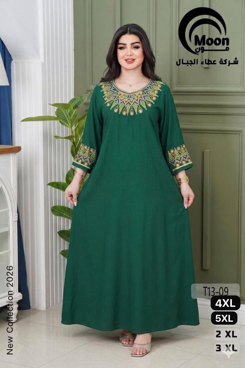 دشداشه كشمير ايطالي💁🏻‍♀️
دبل كلوش القياسات
2XL/3XL/4XL/5XL
متوفر ب الوان كاملة 
السعر ب🔥10🔥 بس
توصيل كل العراق متوفر


**إذا كنت صاحب هذا الإعلان وتريد حذفه لأي سبب، رجاءا أرسل رسالة إلى الدعم الفني**