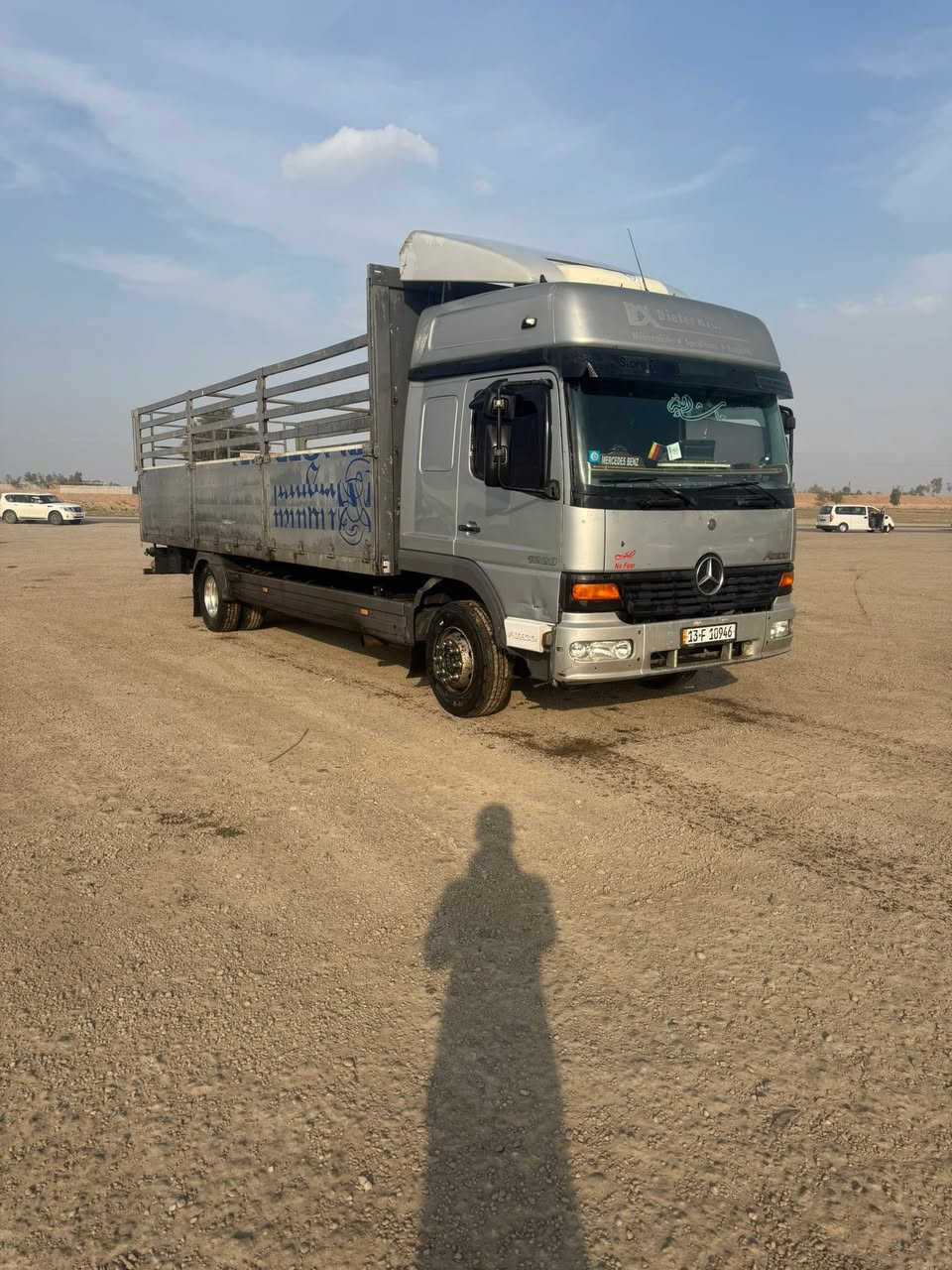 سلام عليكم اتيكو شمعه ٢٠٠٢ السياره باسمي  تحويل ثاني يوم 
طول ٧.٤٠ السياره مكفوله كير ومكينه وشاصي بلشرط مكان السياره كركوك  السعر 215
رقم الهاتف ***********

