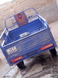 موديل ٢٠٢٣ • كفاله عامه • الديوانيه