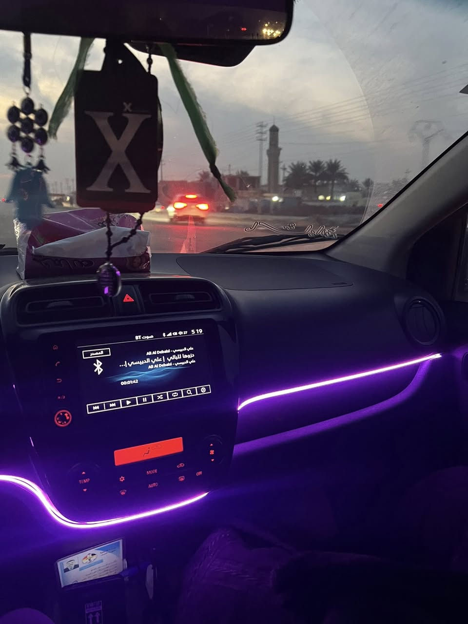 ميراج 2024 صبغ بنيد فقط بدون رقم ***********
